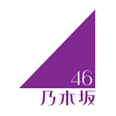 Nogizaka46 Official Website