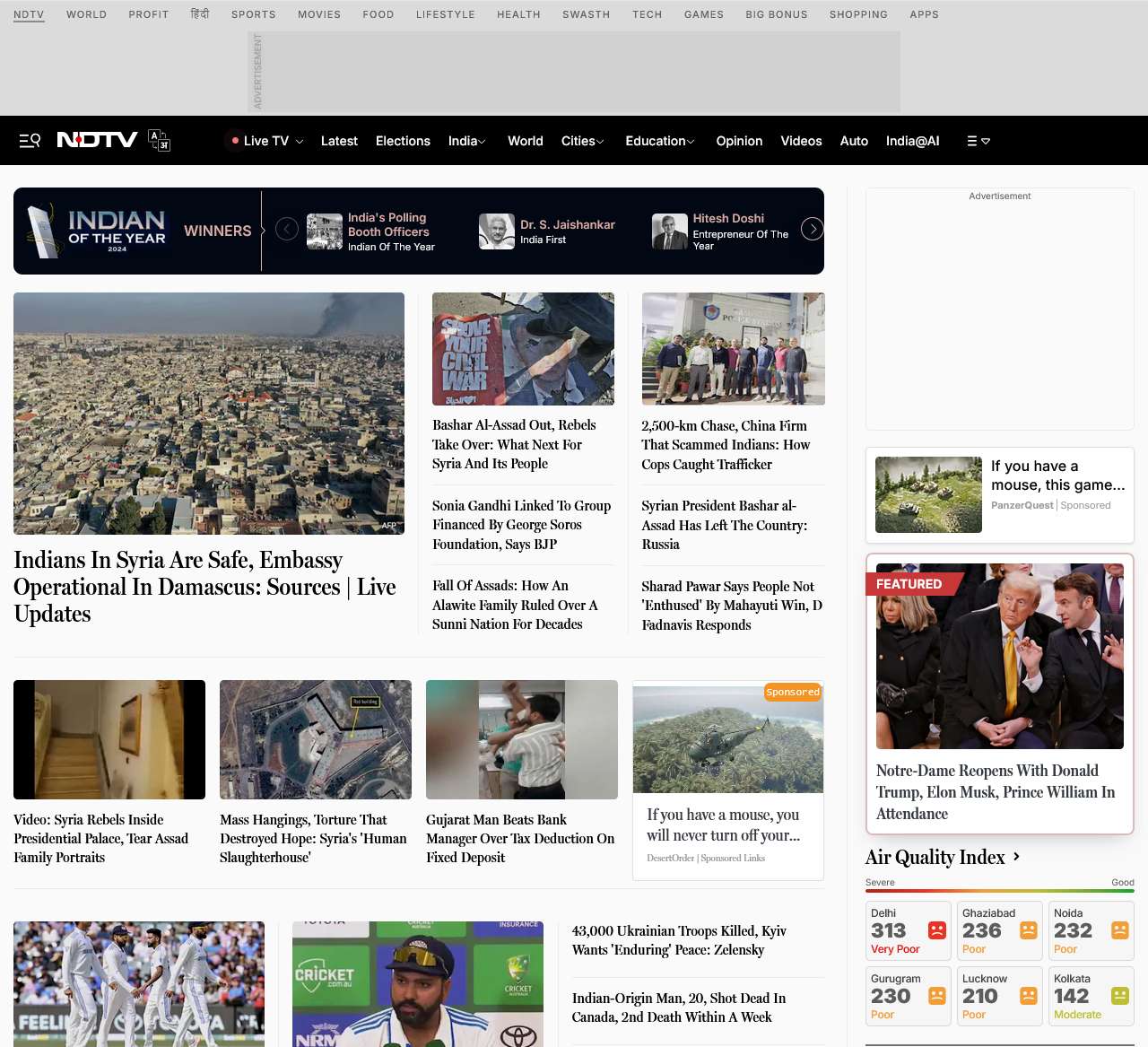 
	Get Latest News, India News, Breaking News, Today's News - NDTV.com
