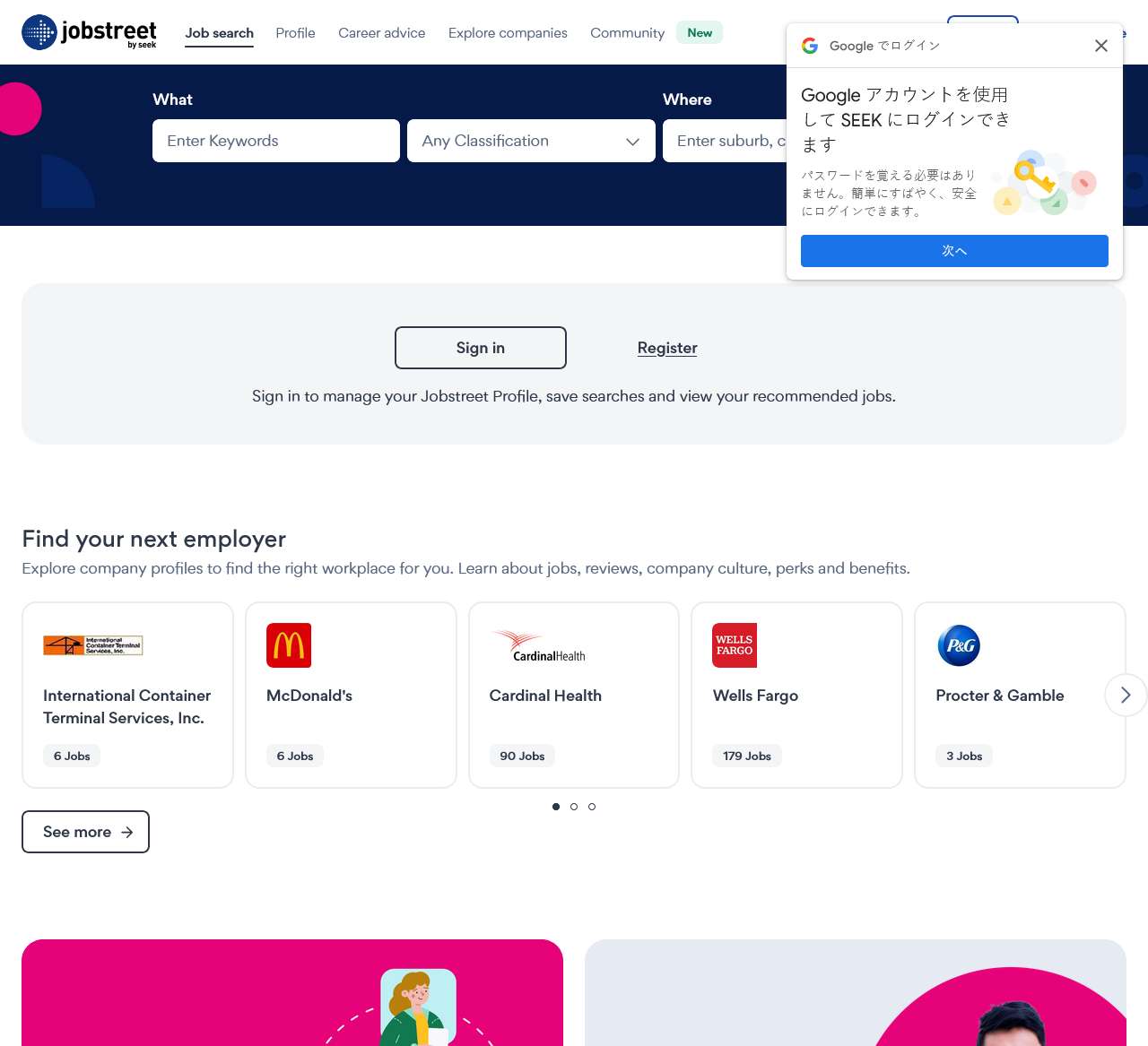 Jobstreet