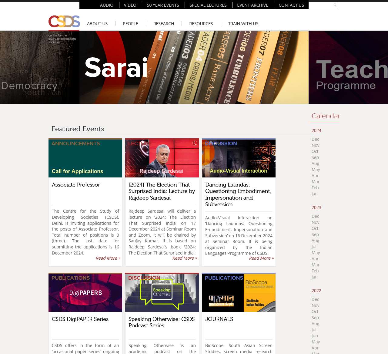 CSDS |